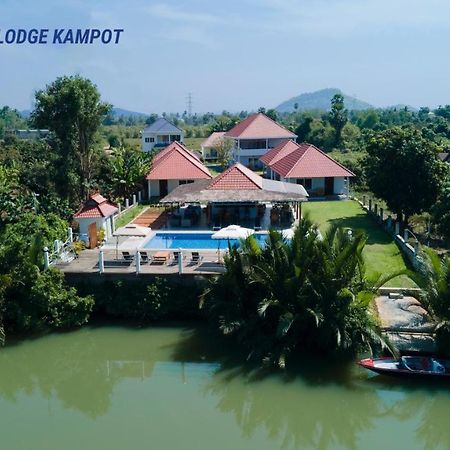 Bluebird Lodge 贡布 外观 照片