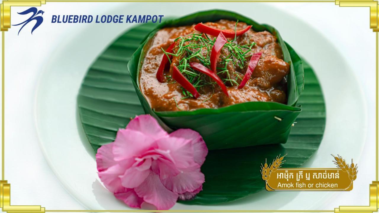 Bluebird Lodge 贡布 外观 照片